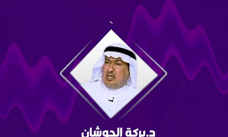 تعاون المملكة وسوريا أسهم بتقليص تدفق المخدرات لدول الخليج
