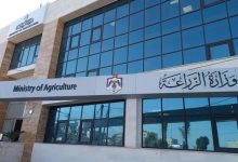 تعديل تعليمات الزراعة العضوية خطوة استراتيجية...