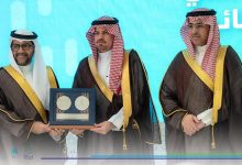 تعليم الرياض يحصد المركز الأول في "المعرفة الإحصائية" بمشاركة أكثر من 46 ألف طالب وطالبة