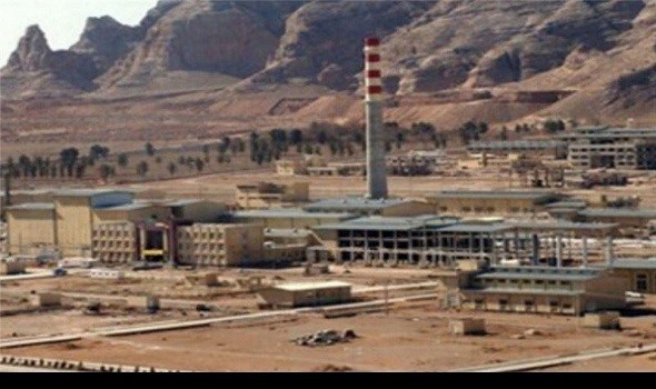 تقرير أميركي يؤكد تدمير موقع نووي إيراني واحد من أصل ثلاثة