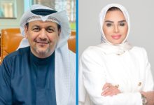 تقرير محلي: منظومة تعاونية جديدة... مراقبة «ذكية» وحوكمة مالية وإدارية ومتابعة ميدانية