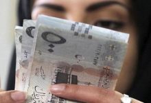 تمويل بدون كفيل 150 ألف ريال للنساء والرجال بأبسط شروط وأقل مستندات