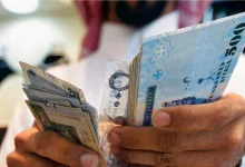 تمويل شخصي سريع اون لاين 25000 ريال بدون تحويل الراتب الشهري