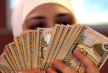 تمويل مدعوم لمساعدة محدودي الدخل رجال ونساء ومتقاعدين بأقل قسط شهري