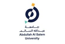 جامعة عبدالله السالم: 66 مقبولاً في برامج الماجستير