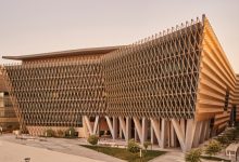 جامعة عبدالله السالم تعلن أسماء المقبولين في برامج الماجستير «2025-2026»