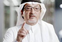 جمعية الأدب المهنية تقاوم الانتقادات بإثبات الذات - أخبار السعودية