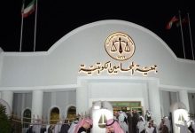«جمعية المحامين»: رفع رسوم التقاضي ينال مباشرة من حقوق الأفراد