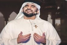 حسين الجسمي يطلق «ألبوم 2025» أغنيتان كل أسبوع