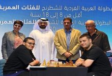 خالد القاسمي يشهد منافسات اليوم الـ4 من البطولة العربية للشطرنج في الدار البيضاء
