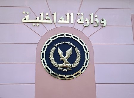 خطاب انتحار وأدوية اكتئاب.. الداخلية تكشف تفاصيل وفاة برلماني سابق بالمنوفية