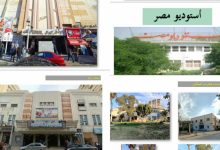 خطة لإحياء الأصول السينمائية: تطوير المنشآت والحماية من القرصنة ودفع المديونيات وشركة إنتاج جديدة
