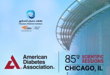 «دسمان» يمثل الكويت في المؤتمر الدولي لجمعية السكري الأميركية في شيكاغو