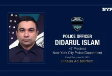 ديدارول إسلام... شرطي مهاجر من بنغلاديش «أنقذ أرواحاً وضحى بحياته» في إطلاق النار بنيويورك