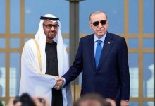رئيس الدولة يشهد تبادل عدد من الاتفاقيات ومذكرات التفاهم مع نظيره التركي