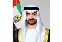 رئيس الدولة يصل تركيا في "زيارة دولة"