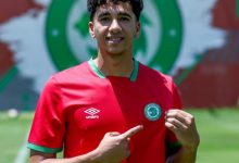رسميا.. مودرن يتعاقد مع لاعب المنصورة