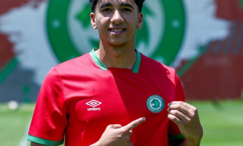 رسميا.. مودرن يتعاقد مع لاعب المنصورة