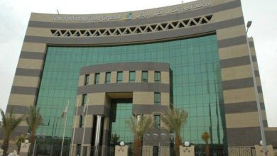 رصد 288 مخالفة في المنشآت التدريبية الأهلية خلال النصف الأول من عام 2025 - أخبار السعودية