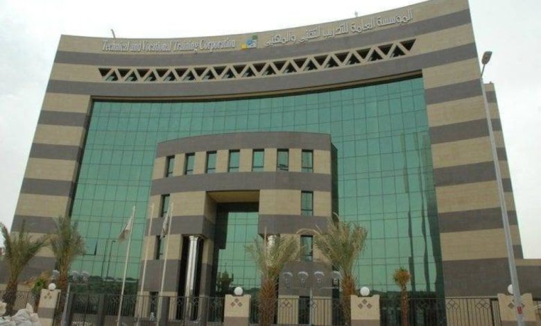 رصد 288 مخالفة في المنشآت التدريبية الأهلية خلال النصف الأول من عام 2025 - أخبار السعودية