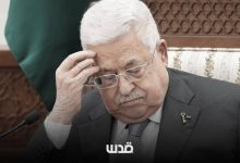 رغم قطعها رواتب الأسرى كبادرة حسن نية.. السلطة الفلسطينية تتلقى صفعة من الولايات المتحدة 