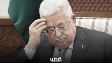 رغم قطعها رواتب الأسرى كبادرة حسن نية.. السلطة الفلسطينية تتلقى صفعة من الولايات المتحدة 