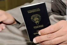 سحب الجنسية الكويتية من 16 شخصاً