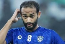 سرقة إلكترونية تكشف حقيقة اعتزال نجم الهلال السابق