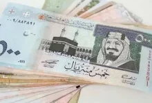 سعر الريال السعودي مقابل الجنيه المصري والعملات العربية اليوم الأربعاء 5-2-1447