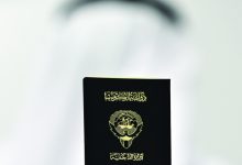 سقوط أكبر ملف تزوير جنسية