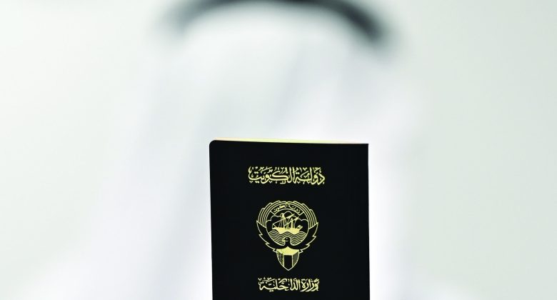 سقوط أكبر ملف تزوير جنسية
