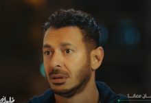 شاهد.. مسلسل ملوك الجدعنة الحلقة 24 كاملة مع مصطفى شعبان عمرو سعد