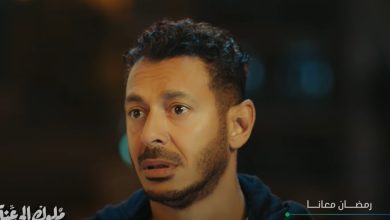 شاهد.. مسلسل ملوك الجدعنة الحلقة 24 كاملة مع مصطفى شعبان عمرو سعد