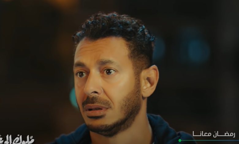 شاهد.. مسلسل ملوك الجدعنة الحلقة 24 كاملة مع مصطفى شعبان عمرو سعد