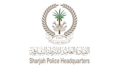 شرطة الشارقة تطلق حملة "اعبر بأمان"