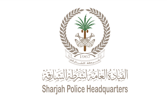 شرطة الشارقة تطلق حملة "اعبر بأمان"