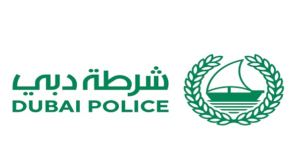 شرطة دبي تبحث سيناريوهات أمن الأسلحة والمواد الخطرة 2040 بمشاركة 18 جهة و60 خبيراً