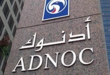 شركة أدنوك للحفر الإماراتية تربح 2.54 مليار درهم خلال النصف الأول من عام 2025