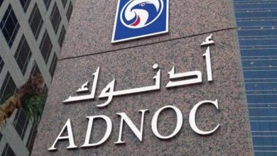 شركة أدنوك للحفر الإماراتية تربح 2.54 مليار درهم خلال النصف الأول من عام 2025