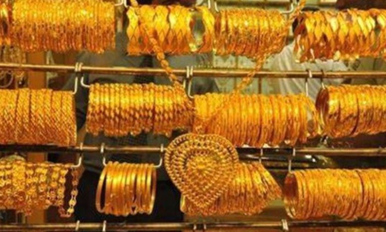 شعبة الذهب: تذبذب الأسعار أمر طبيعي.. والسوق تتأثر بالارتفاعات العالمية