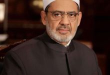 شيخ الأزهر يهنئ أحمد كجوك لحصوله على جائزة أفضل وزير مالية في إفريقيا