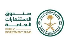 صندوق الاستثمارات العامة يحقق 100% بمؤشر الحوكمة والاستدامة والمرونة العالمية