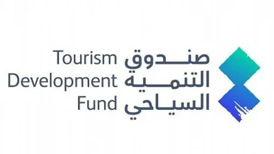 صندوق التنمية السياحي يُطلق 3 برامج لتمكين الأفكار الرياديّة والشركات الناشئة