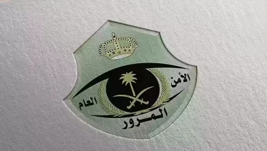 ضبط 2464 مركبة مخالفة متوقفة في أماكن "ذوي الإعاقة"
