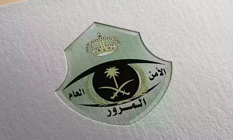 ضبط 2464 مركبة مخالفة متوقفة في أماكن "ذوي الإعاقة"