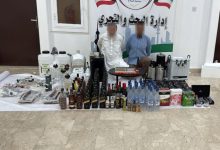 ضبط طبيب وكابتن بحوزتهما ذخائر غير مرخصة وخمور