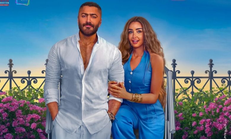 طرح فيلم ريستارت غداً على المنصات بالتزامن مع عرضه في السينمات