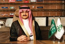 طلب مساعدة فورية مالية أو عينية عبر مؤسسة الوليد بن طلال الخيرية بالخطوات المطلوبة وأهم الشروط اللازمة للاستحقاق
