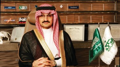 طلب مساعدة فورية مالية أو عينية عبر مؤسسة الوليد بن طلال الخيرية بالخطوات المطلوبة وأهم الشروط اللازمة للاستحقاق