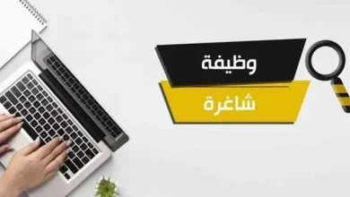 عاجل الحكومة تدعو مئات الأردنيين للامتحان التنافسي -أسماء...